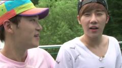 Infinite - 生生情报通 Infinite Cut