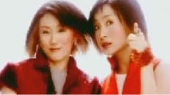 中国娃娃 - Kon Nah Maw