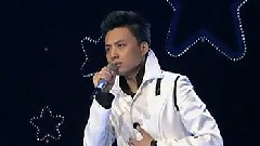 华语群星 - 破晓