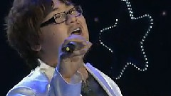 华语群星 - 踏古