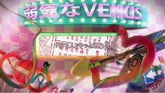 初音未来,gumi - 弱气なVENUS