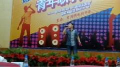李圣杰 - 你那么爱她
