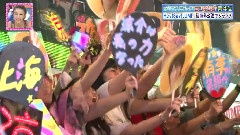 Hey! Say! JUMP - ハピくるっ! HSJ新闻Cut 12/05/31
