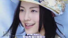 SKE48 - 青空片想い