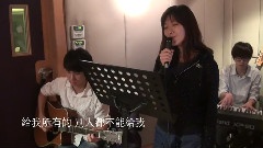 关诗敏 - Mother's Day Surprise