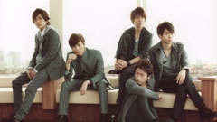 岚 - Your Eyes