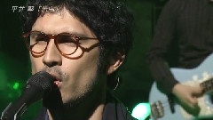 平井坚 - 告白