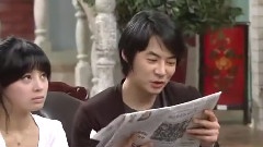 JUNJIN - 他来了