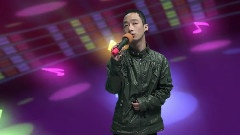 张家源 - 我要给你幸福