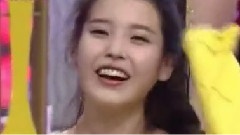IU - 强心脏