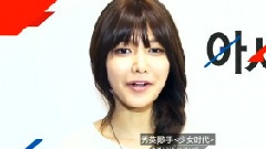 少女时代 - Asia No.1 tvN