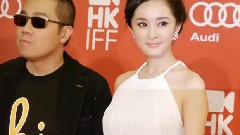 杨幂 - 红地毯