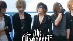 the GazettE - Live at Kishidan Banpaku Festival 2012