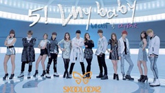 BEAST,A Pink - 5 My Baby 完整版