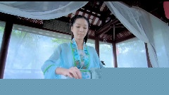 苏夏 - 青衣恋城