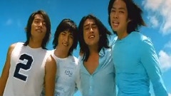 F4 - Ask For More