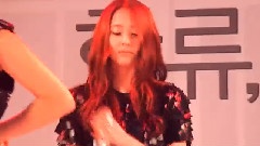 f(x) - Hot Summer