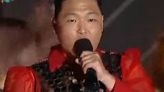 Psy - 请摇摆吧
