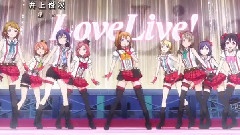 Love Live!,动漫专属 - 僕らは今のなかで