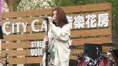 白安 - 不听