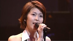 松隆子 - Stay With Me