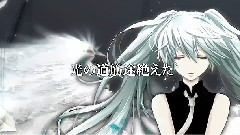 柿チョコ - The Servant Of The Moon