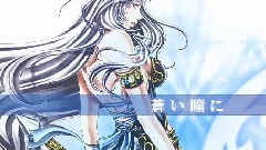 柿チョコ - 白银のアエリア