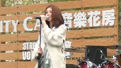 白安 - 是什么让我遇见这样的你