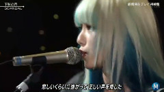 SCANDAL - 下弦の月