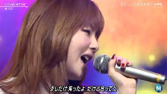 aiko - Loveletter