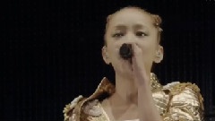 安室奈美惠 - Body Feels Exit