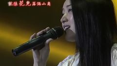 杨钰莹 - 最好的时光