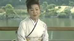 中村美律子 - つれあい