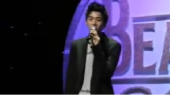 ZE:A - Hawaian Couple - Beatle