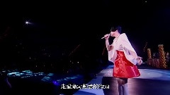 刘若英 - 十年