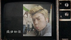 2PM - Jangwooyoung You're My Pretty Boy