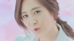 少女时代 - All My Love Is For You