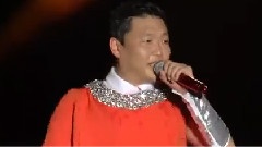 Psy - 请摇摆吧 & 演艺人