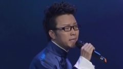 李玉刚 - 逐梦令