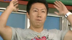 第一季