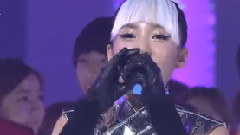 2NE1 - 一位受赏 & 安可