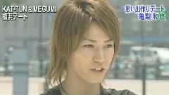 KAT-TUN - KATTUN3 中文字幕 05/08/06