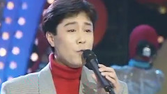 蔡国庆,张迈,阎维文 - 歌曲联唱