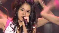 Kara - Secret World YTN Star