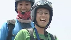 第一季
