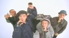 Rip Slyme - Stepper's Delight