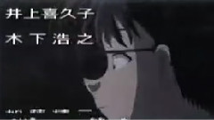 仓木麻衣 - Puzzle