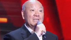 吴雁泽 - 革命人永远是年轻