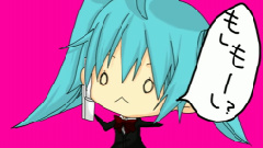 初音未来 - こえをきかせて