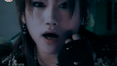 Nightmare - Varuna